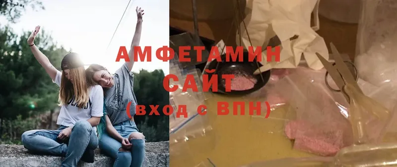 Amphetamine 97%  что такое   Углегорск 